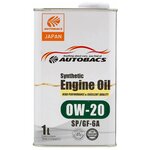 Моторное масло Autobacs Engine Oil 0W-20 Синтетическое 1 л - изображение