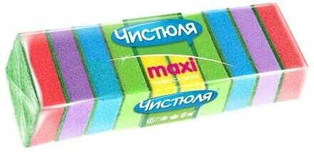 Чистюля Губка для посуды MAXI 10 шт в упаковке