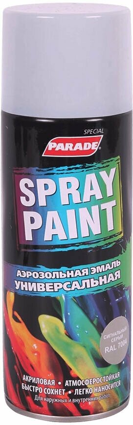 Эмаль аэрозольная Parade Spray Paint сигнальный серый - фотография № 3