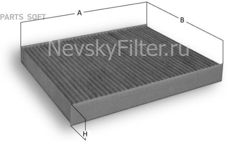 NEVSKY-FILTER NF6314C2 Фильтр салона MB S(W221) 05-