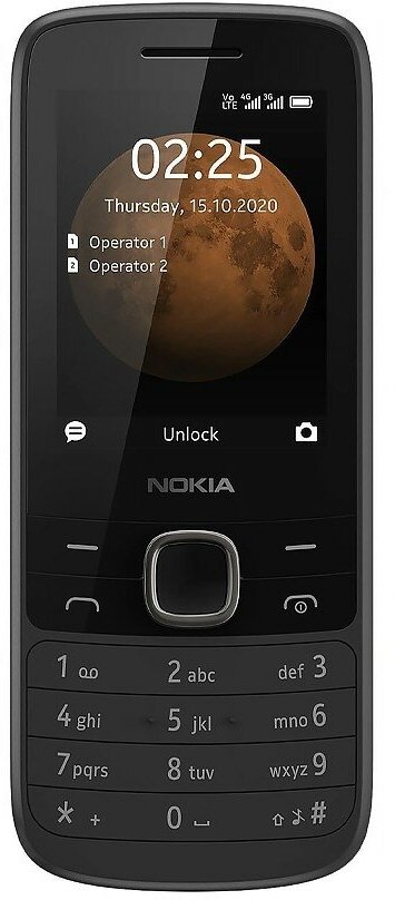 Телефон Nokia 225 4G Dual Sim, Dual nano SIM, черный