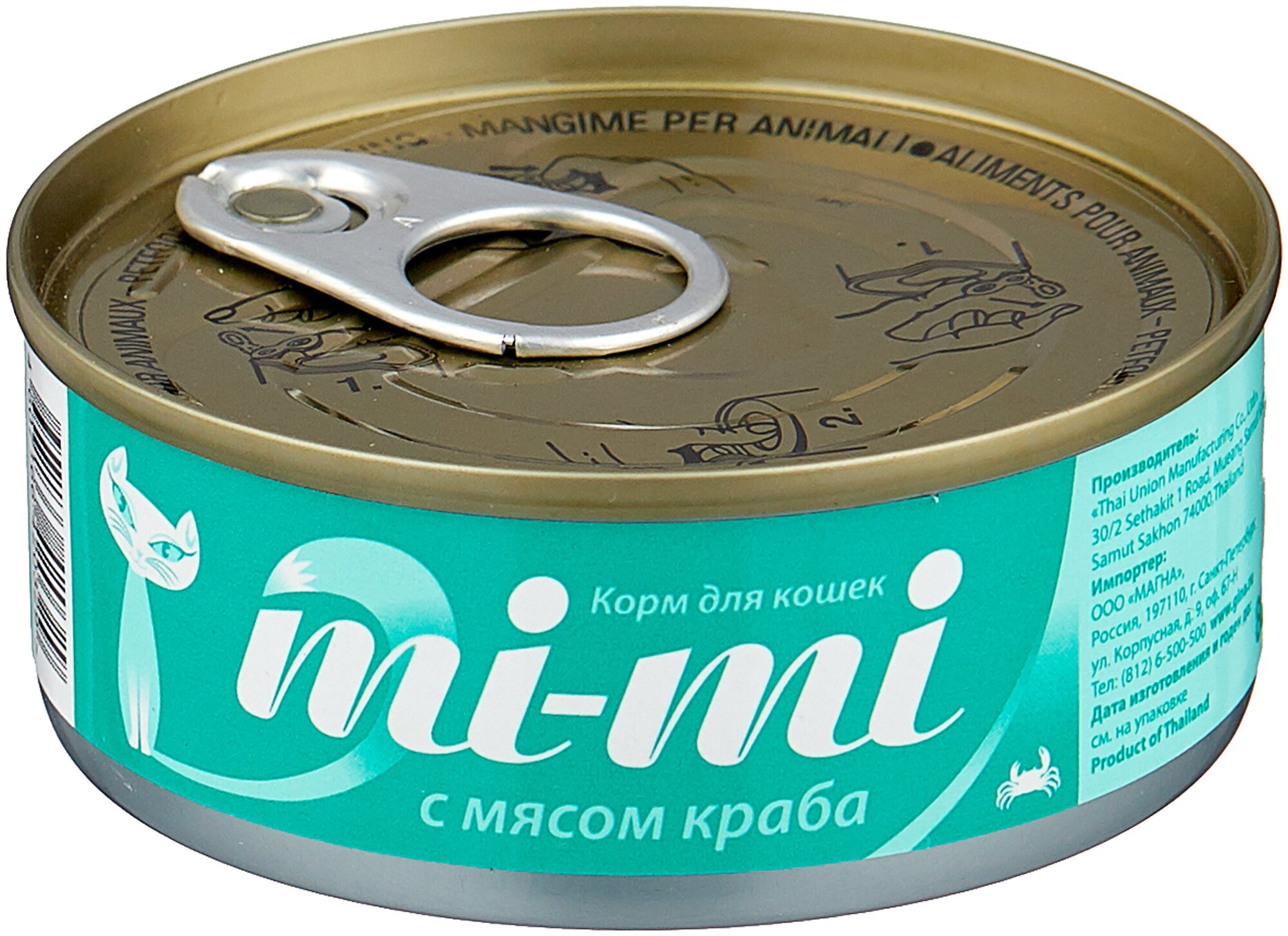 Влажный корм для кошек и котят Mi-Mi беззерновой с тунцом и мясом краба (мини-филе)