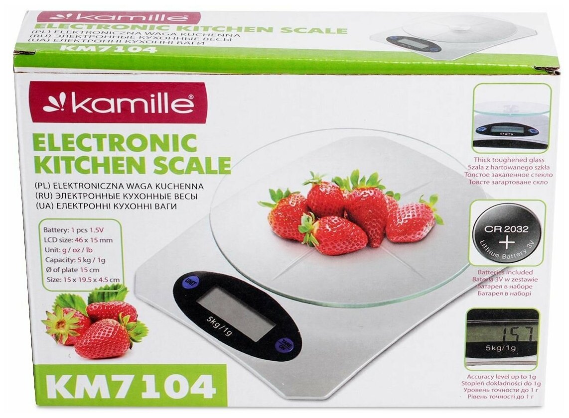 Весы электронные кухонные Kamille 21,5х15,5х6 см 7104 - фотография № 5