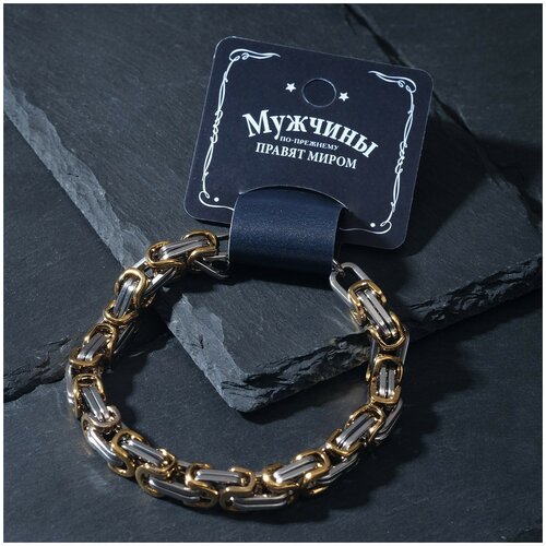 фото Браслет, размер 21.5 см, серебряный россия