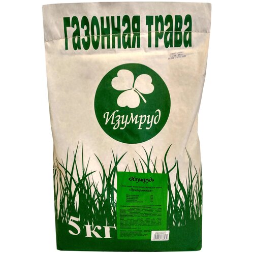 Смесь семян Изумруд Придорожная, 5 кг, 5 кг смесь семян евро семена придорожная 5 кг
