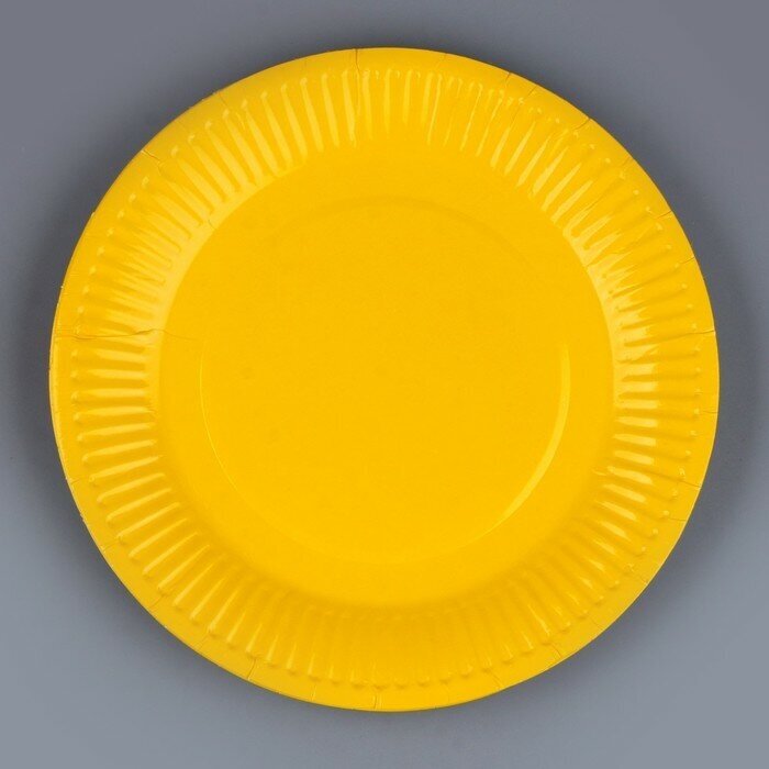 Тарелка одноразовая бумажная однотонная, желтый цвет 18 см, набор 10 штук