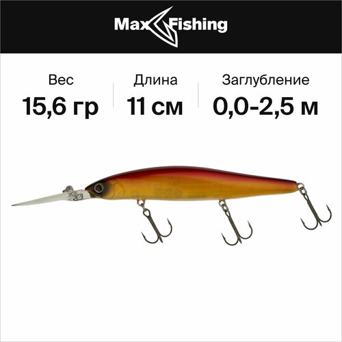 Воблер для рыбалки Daiwa Steez Minnow 110 SP DR #spawning ghost 15,6 гр