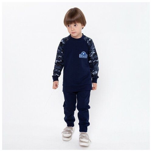 фото Спортивный костюм (толстовка, брюки) для мальчика, цвет синий камуфляж/тёмно-синий, рост 110 см (30) tusi