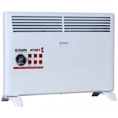 Электрический конвектор ZILON ZHC-1500 A20 436000₽