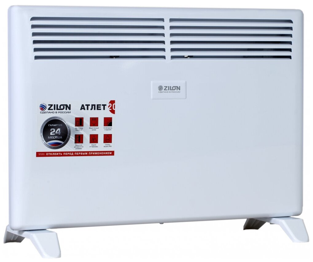 Электроконвектор ZILON ZHC-1500 A2.0