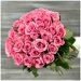 Букет из 33 розовых роз с лентой 40 см Д