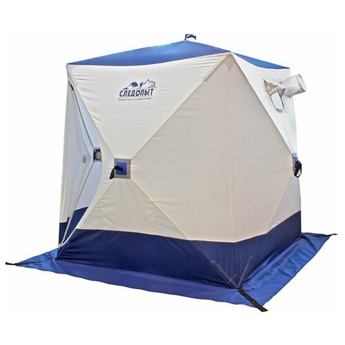 фото Палатка следопыт куб однослойная 3 1,8х1,8м 210d белый/синий