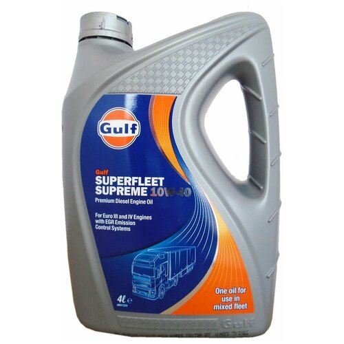 Моторное масло GULF Superfleet Supreme SAE 10W-40 (4л)