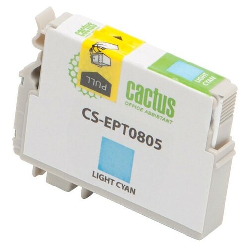 Картридж cactus CS-EPT0805, 220 стр, светло-голубой совместимый картридж ds c13t804500 t8045 светло голубой