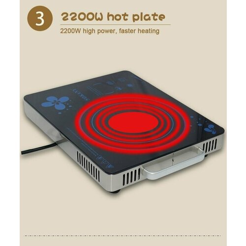 Плитка индукционная электрическая 420000₽