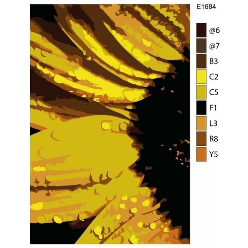 Детская картина по номерам E1684 Подсолнух с каплями дождя 20x30