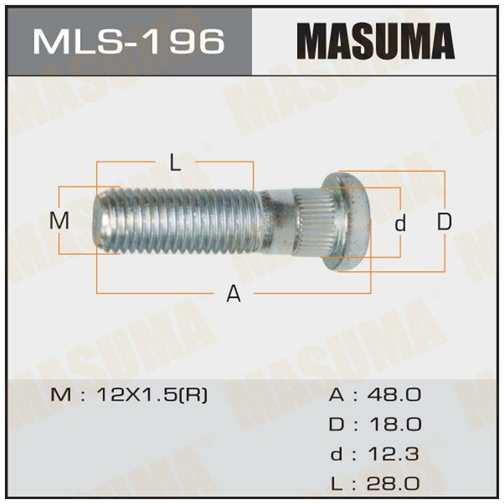 Masuma шпилька колесная mls196