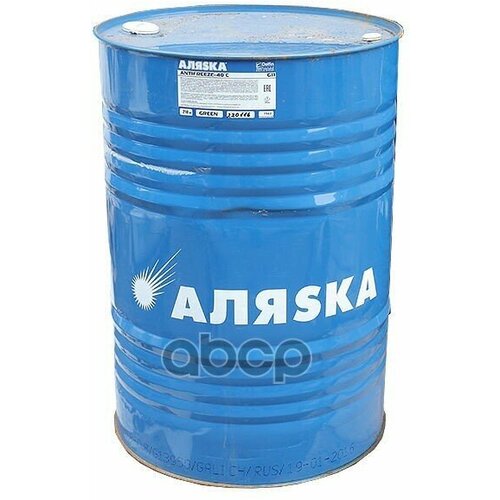 Антифриз -40 G11 Зеленый 210кг Аляска Аляска арт. 7562