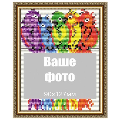 Алмазная вышивка паспарту Арт Соло 