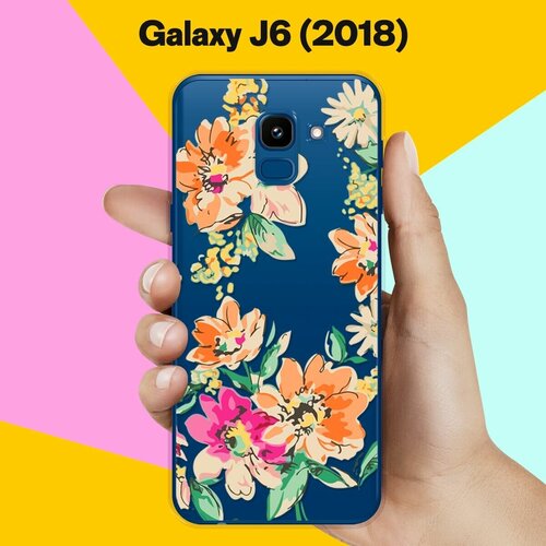 Силиконовый чехол Цветы оранжевые на Samsung Galaxy J6 (2018) силиконовый чехол цветы фиолетовые на samsung galaxy j6 2018