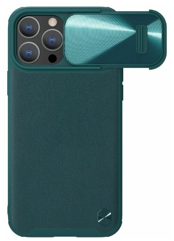 Противоударный кожаный чехол с защитой камеры Nillkin CamShield Leather Case S для Apple iPhone 14 Pro Max, зеленый