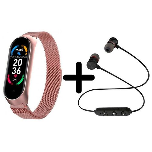 Умные часы BandRate Smart BRSM66BRGWB-SET1 с беспроводными наушниками мониторингом сна трекером сердечного ритма 328000₽