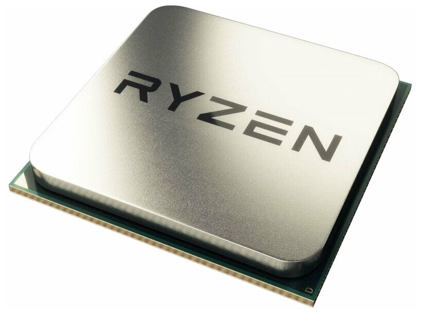 Процессор AMD RYZEN 7 1700, OEM - фото №11