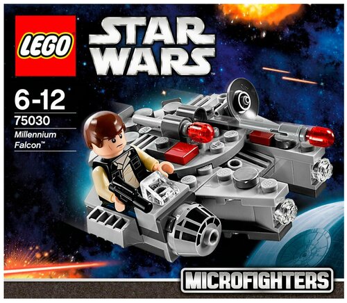 Конструктор LEGO Star Wars 75030 Сокол тысячелетия, 94 дет.