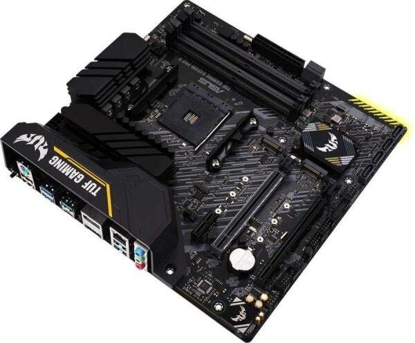 Материнская плата ASUS TUF GAMING B450M-PLUS II Socket AM4 AMD B450 4xDDR4 2xPCI-E 16x 1xPCI-E 1x 6 mATX Retail