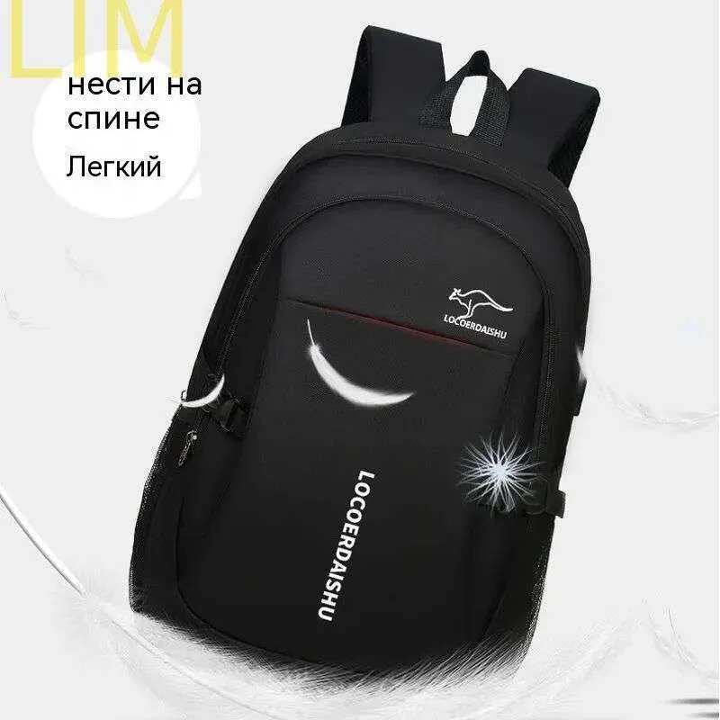 Рюкзак мужской, школьный, для ноутбука, черный, 45x34x20 см, вместимость 20-30 л, материал Оксфорд нейлон — фото 1