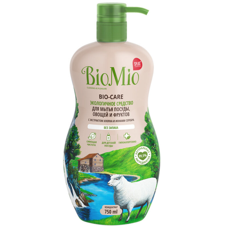 Экологичное гипоаллергенное средство для мытья посуды, овощей и фруктов BioMio Bio-Care, с ионами серебра, без запаха, концентрат, 750 мл - фото №2