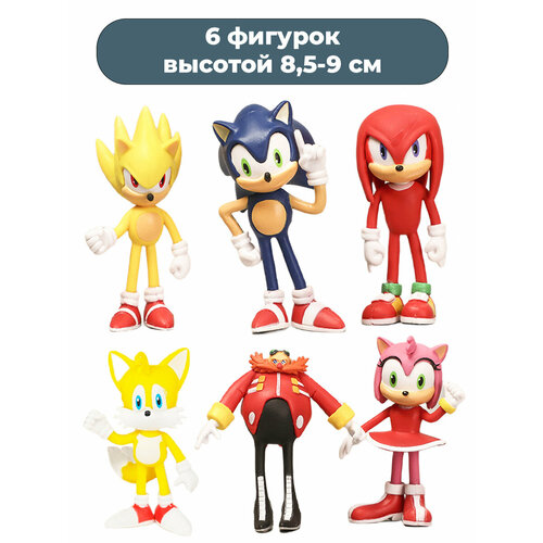 Фигурки еж Соник Sonic the Hedgehog 6 в 1 Тэйлз Наклз Эми Роуз Доктор Роботник неподвижные 8,5-9 см мини фигурка sonic супер соник 5 см