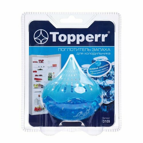 Topperr Поглотитель запаха для холодильника Topperr гелевый Голубой лед аксессуар для холодильников topperr 3109 поглотитель запаха гелевый голубой лед