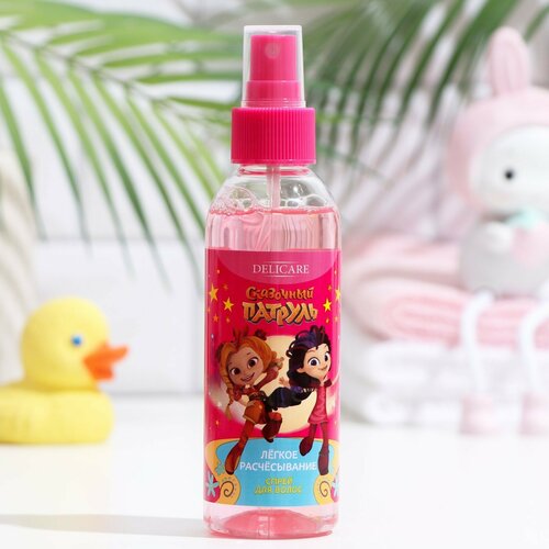 Спрей-кондиционер Delicare Сказочный Патруль детский 150 мл 485₽