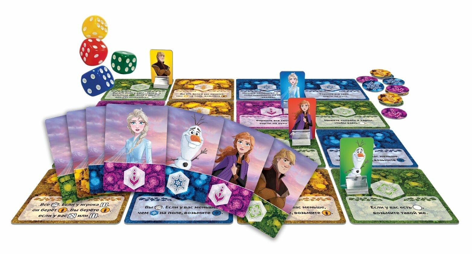 Игра настольная Hobby world - фото №4