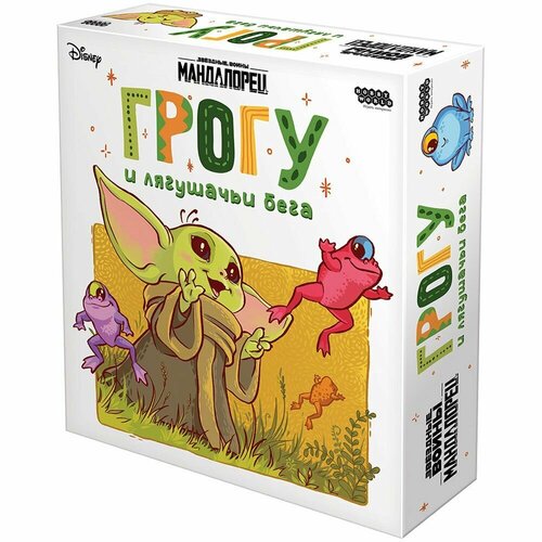 Настольная игра Мандалорец: Грогу и лягушачьи бега Hobby World