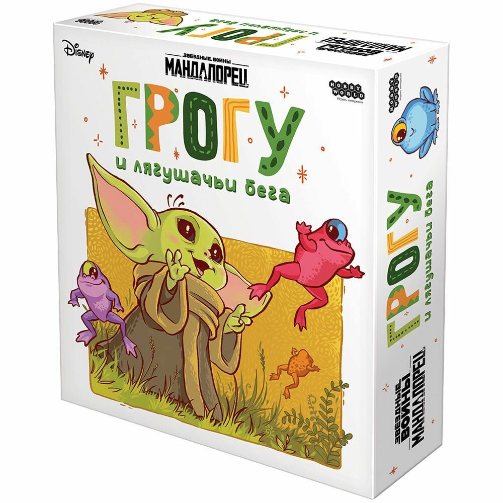 Настольная игра Hobby World - фото №1