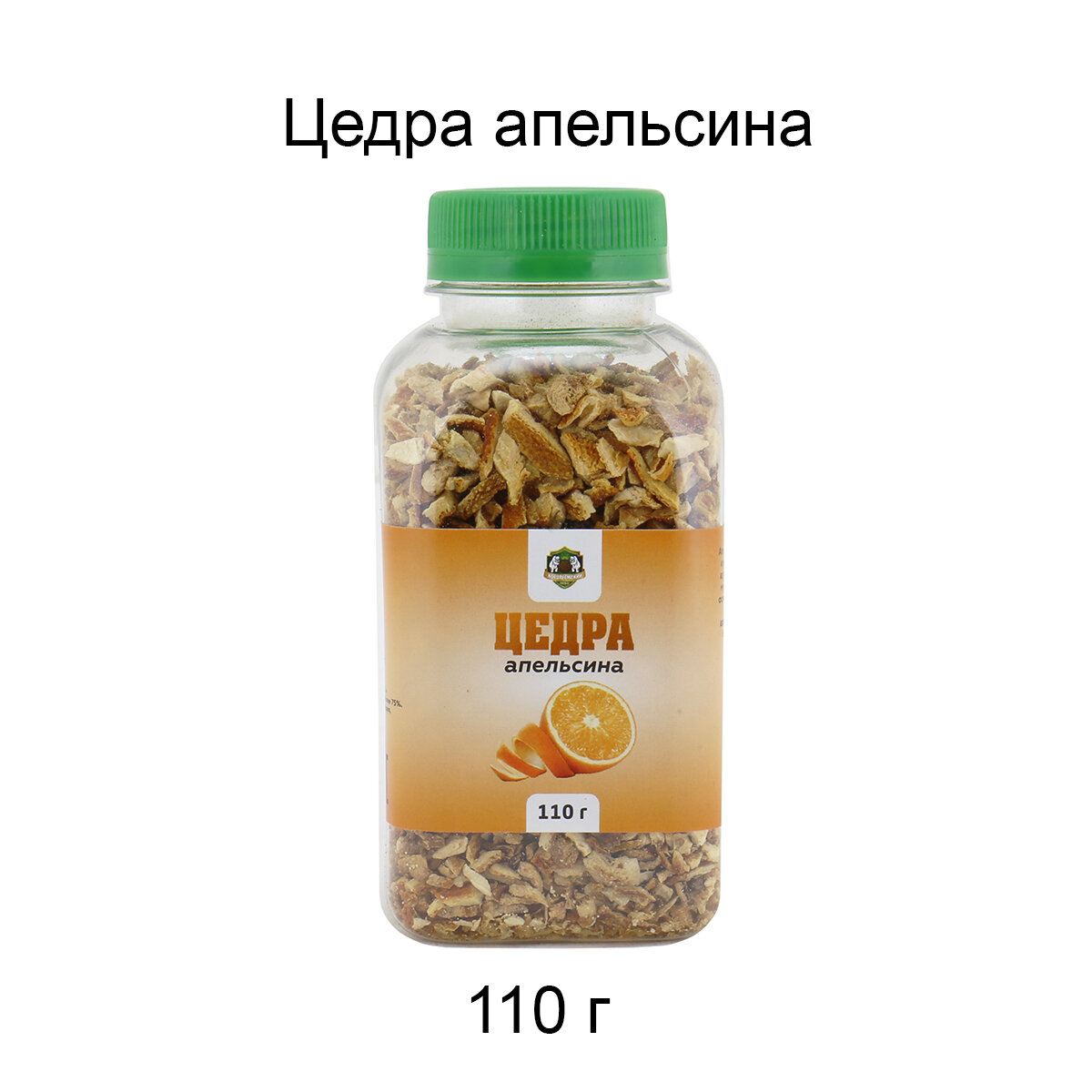 Цедра апельсина, 110 г