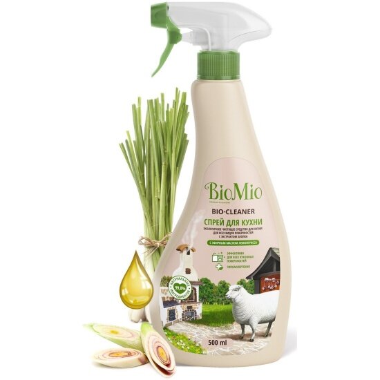 Чистящий спрей Biomio BIO-KITCHEN CLEANER для кухни, Лемон грасс, 500 мл