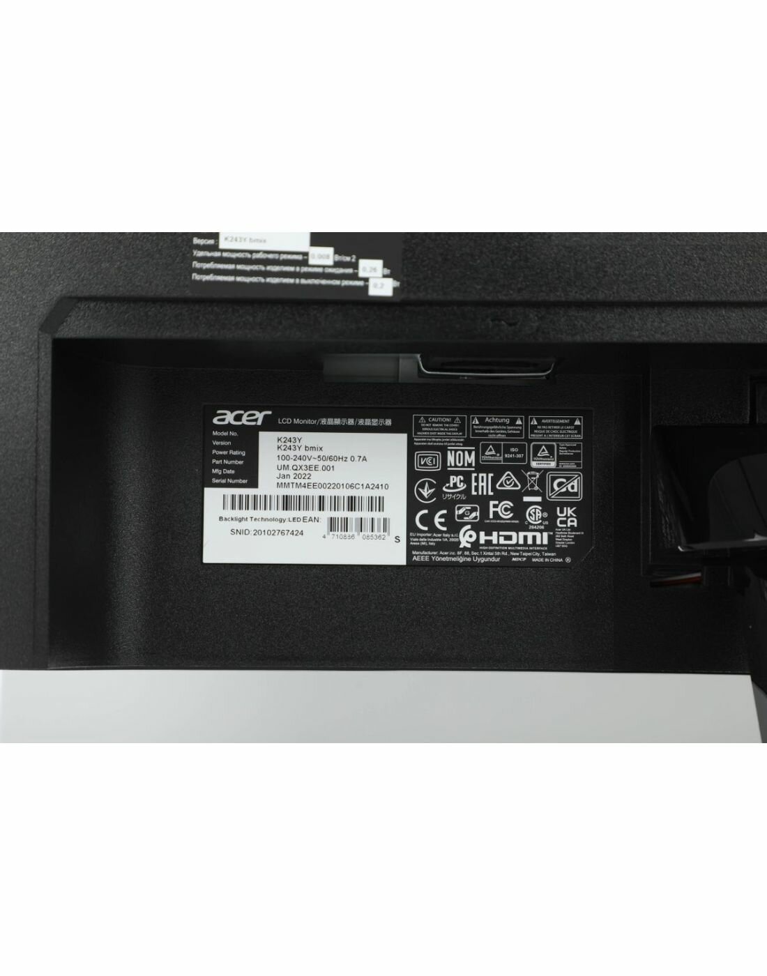 Монитор 23,8'' ACER K243YH (UM.QX3EE.H01) - фото №12