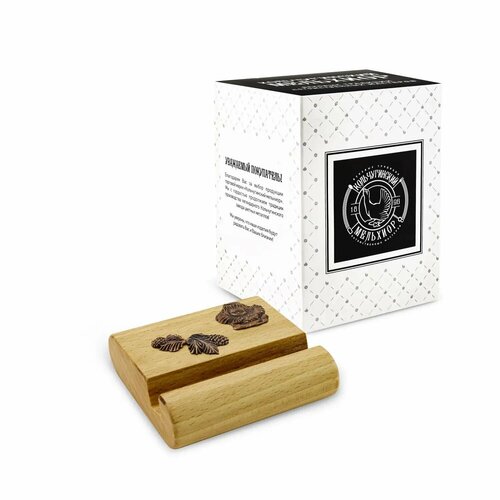 Подставка держатель для телефона малая Новогодняя 5 медная с чернением 1341₽