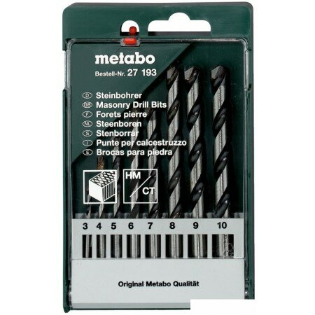 Набор оснастки Metabo 627193000 (8 предметов)