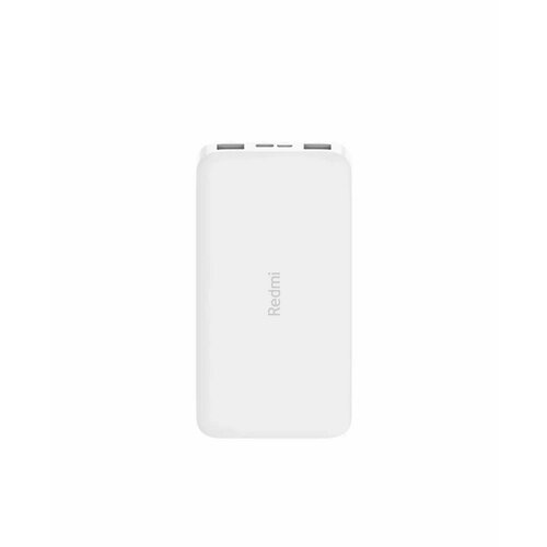 Портативный аккумулятор Redmi Power Bank 20 000 мАч 279000₽