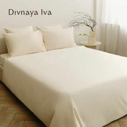 Комплект постельного белья из сатина цвет айвори бежевый однотонный пододеяльник 200х200 см наволочка 2 шт 50х70 см Divnaya Iva 11699₽