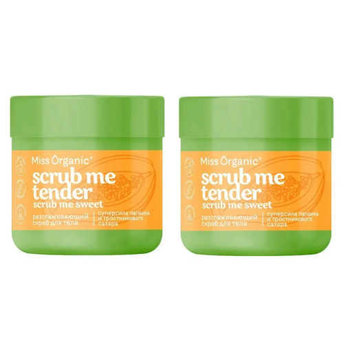 скраб для тела miss organic разглаживающий scrub me tender 140 мл Разглаживающий скраб Miss Organic для тела, 140 мл, 2 шт.