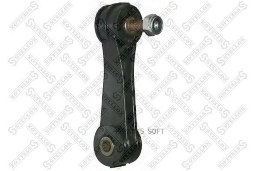 STELLOX 56-01063-SX Тяга стабилизатора переднего, VW Golf, Audi A3 97>