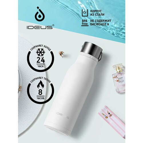 Термос для чая для воды бутылка для воды спортивная термобутылка Tabenodo, белая