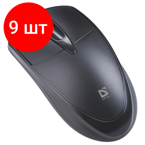 Комплект 9 шт, Мышь Defender Icon MB-057, бесшумная, USB, черный, 3btn+Roll пантограф icon mb 06