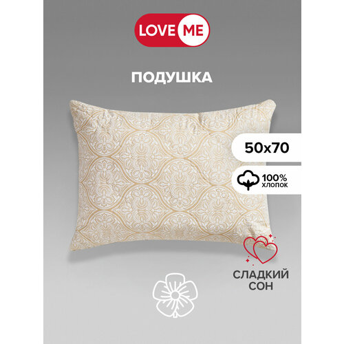 Подушка для сна LOVEME «Лён» 50х70см