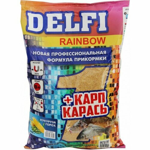 Прикормка DELFI Rainbow, карп-карась, кукуруза, горох, желтая, 800 г (комплект из 8 шт)